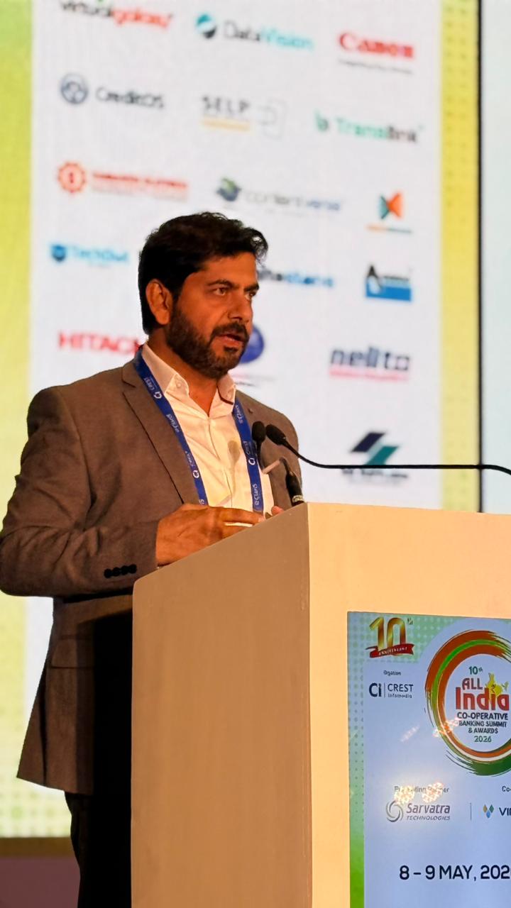 Sujeet Sinha speaking at All India Co-operative Banking Summit